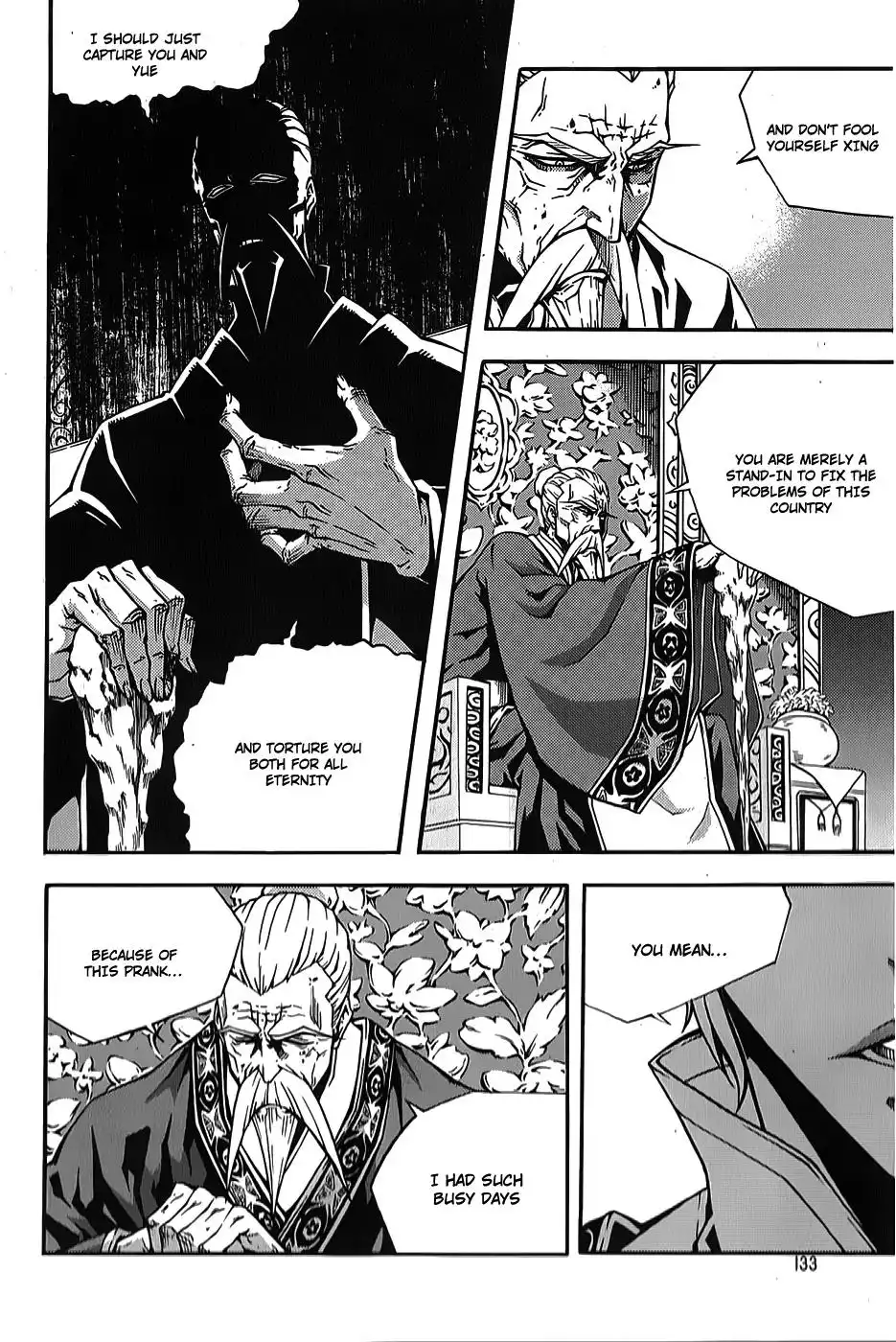 Witch Hunter Chapter 63 26